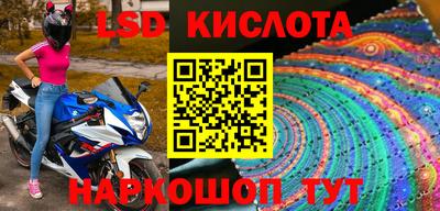 кокс Севастополь