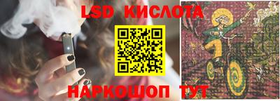 твердый Свободный
