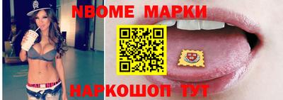 амф Северобайкальск
