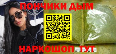 амф Северобайкальск