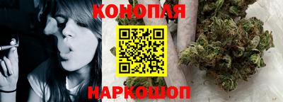 кокс Севастополь