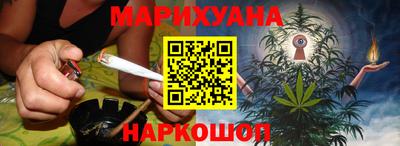 амф Северобайкальск