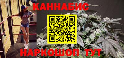 кокс Севастополь