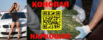 кокс Севастополь