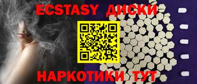 твердый Свободный