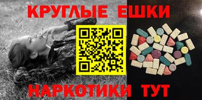 твердый Свободный