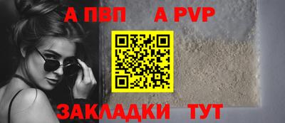 твердый Свободный