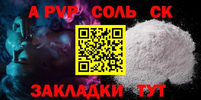 твердый Свободный