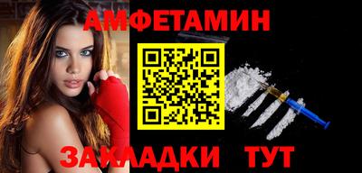 кокс Севастополь