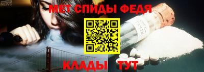 твердый Свободный