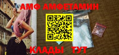 твердый Свободный