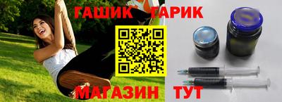 кокс Севастополь