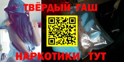 кокс Севастополь