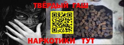 амф Северобайкальск