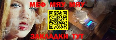 кокс Севастополь